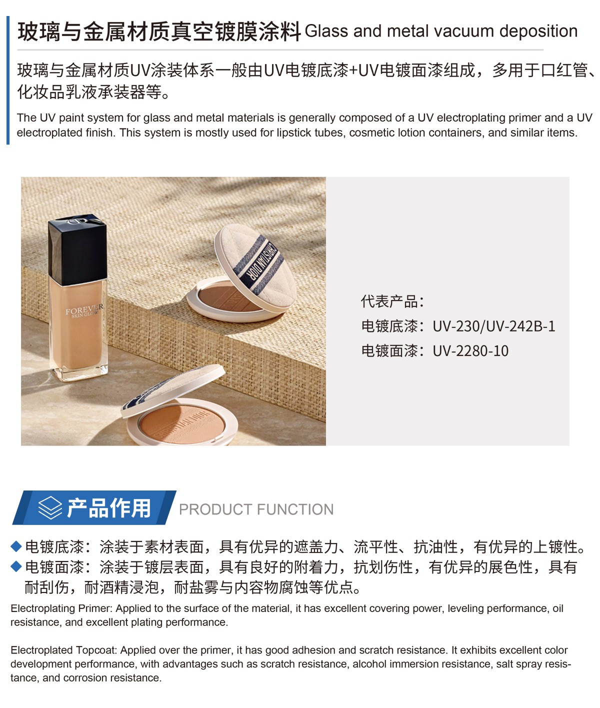 内页2 拷贝.jpg